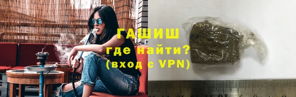 первитин Липки