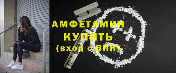 не бодяженный Лагань
