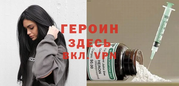 не бодяженный Лагань