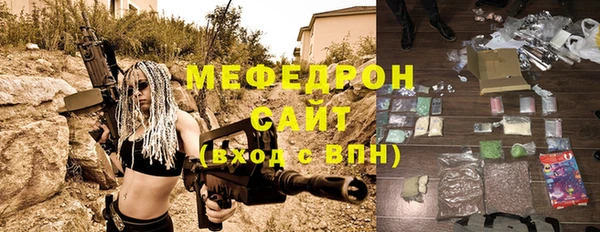 не бодяженный Лагань