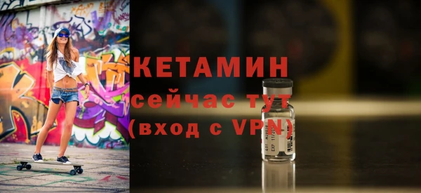 первитин Липки