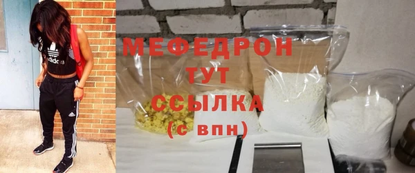 MDMA Лихославль