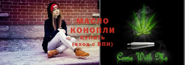 не бодяженный Лагань