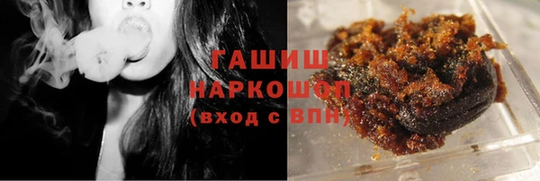 MDMA Лихославль