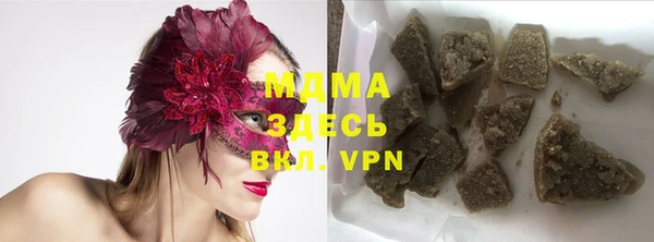 не бодяженный Лагань