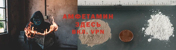 круглые Ладушкин