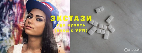 круглые Ладушкин
