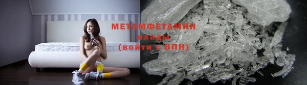 кокаин Лиски