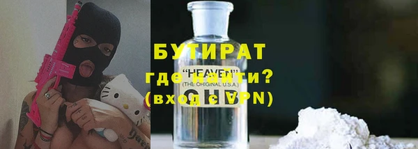MDMA Лихославль