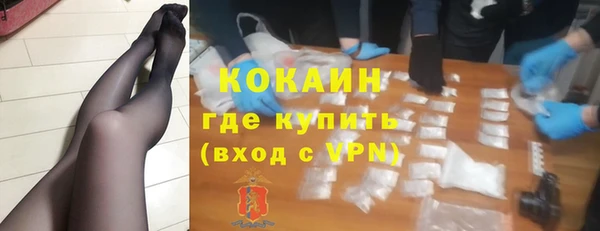 MDMA Лихославль