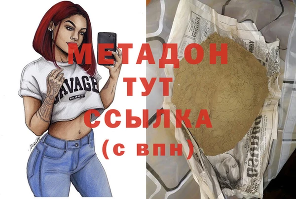 MDMA Лихославль