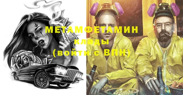 круглые Ладушкин