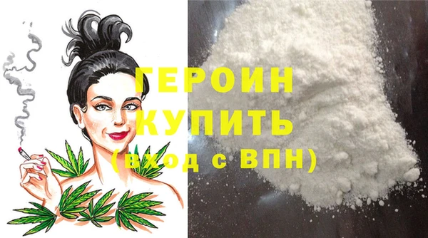 первитин Липки