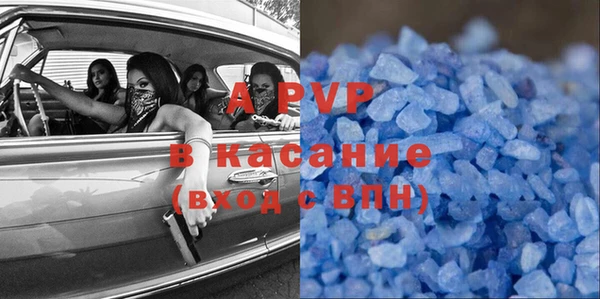 не бодяженный Лагань
