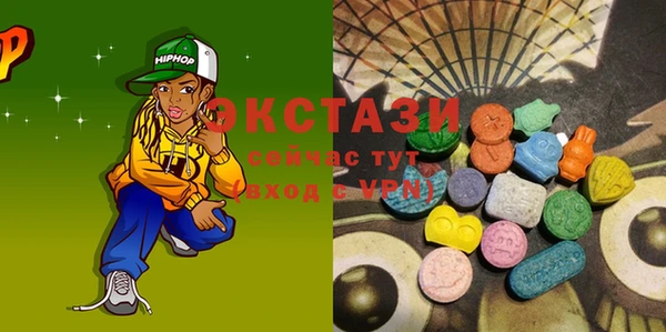 круглые Ладушкин