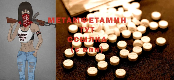 круглые Ладушкин