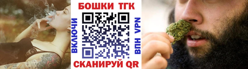 Конопля семена Порхов